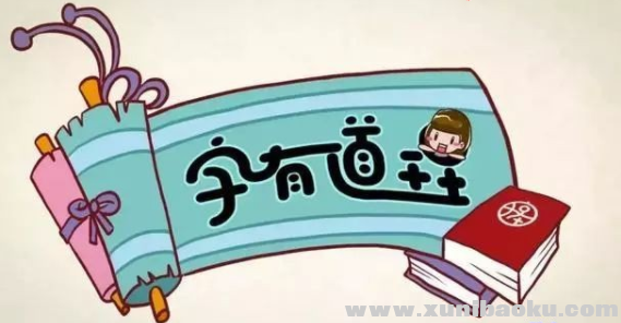 QQ图片20190713200830.png