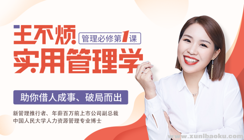 QQ图片20190716111149.png