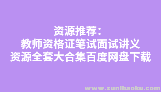 QQ图片20190717204446.png