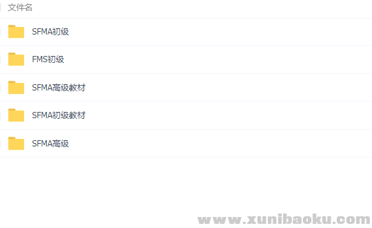 QQ图片20190718192740.png