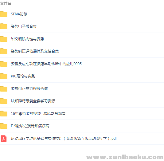 QQ图片20190718193909.png