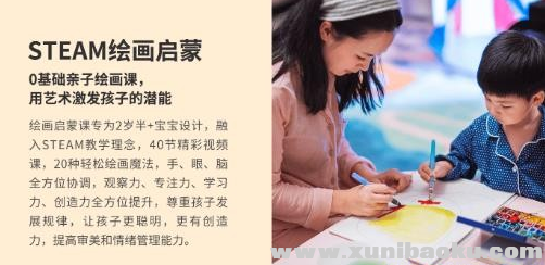 QQ图片20190720082619.png