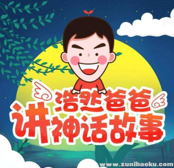 QQ图片20190722092754.png