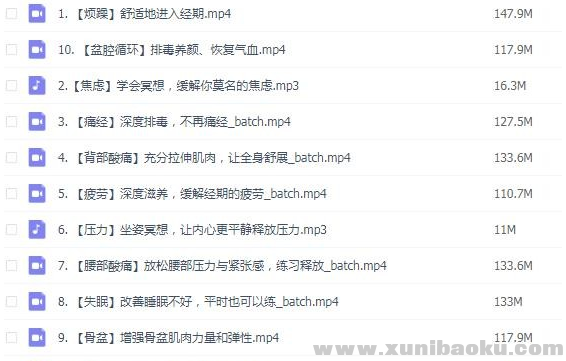 QQ图片20190726084952.png