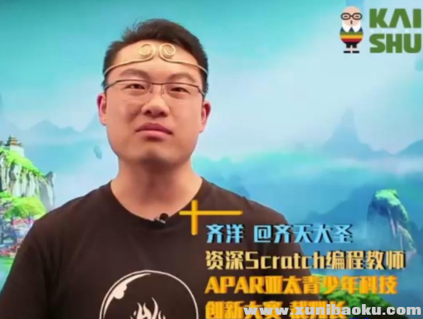 QQ图片20190728092614.png