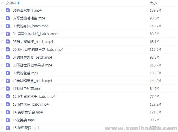 QQ图片20190728103021.png
