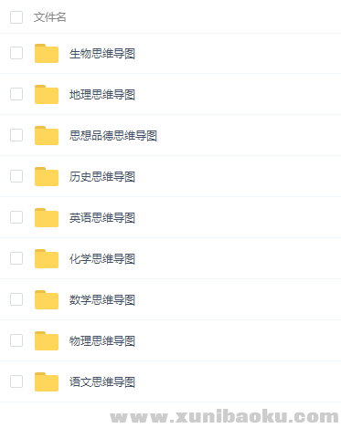 QQ图片20190731102609.png