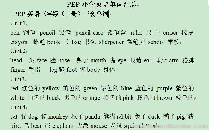 QQ图片20190731103414.png
