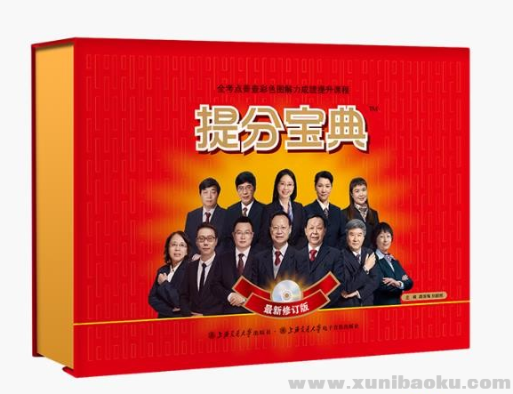 QQ图片20190802085337.png