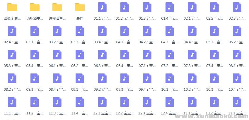 QQ图片20190809085223.png