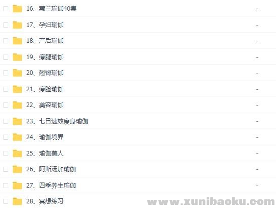 QQ图片20190809091031.png