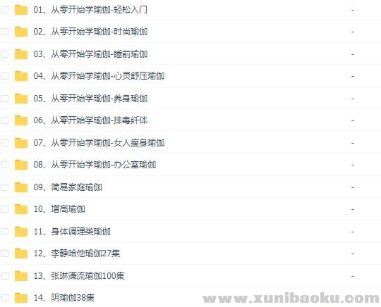 QQ图片20190809091018.png