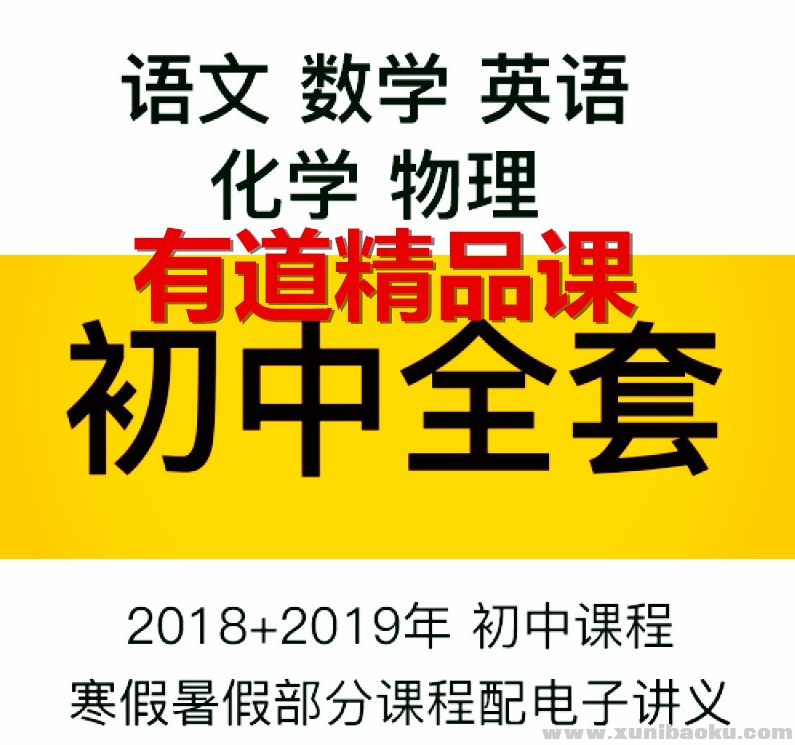 QQ图片20190810085632.png