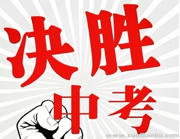 QQ图片20190812092208.png