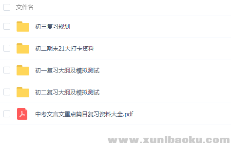 QQ图片20190814200540.png