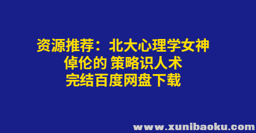 QQ图片20190815092302.png