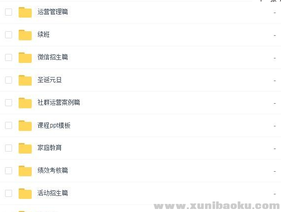 QQ图片20190825100026.png