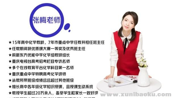 QQ图片20190825103412.png