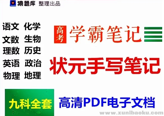 QQ图片20190826093324.png