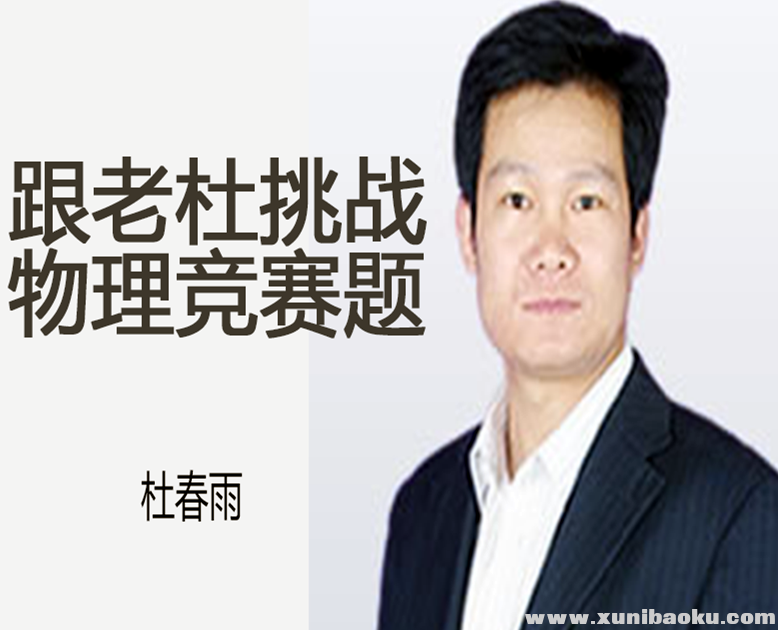QQ图片20190826093845.png