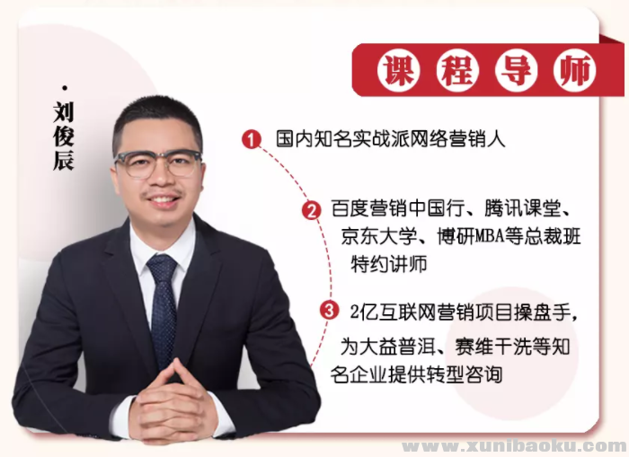 QQ图片20190826161840.png