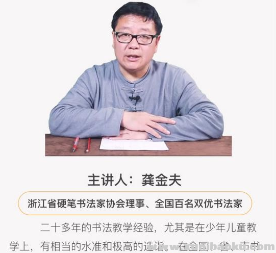 QQ图片20190827182842.png