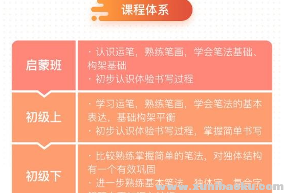QQ图片20190827182907.png