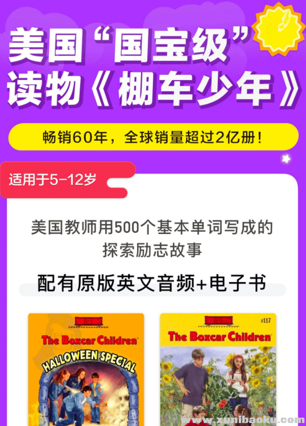 QQ图片20190828115101.png