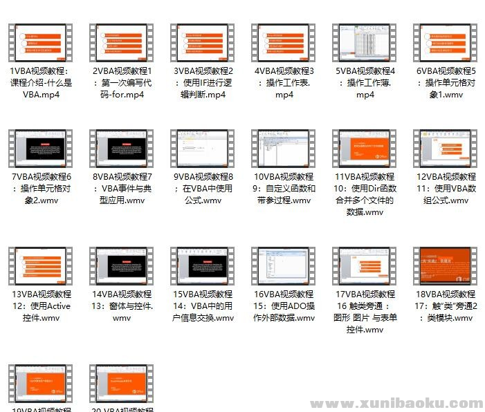 QQ图片20190828180655.png