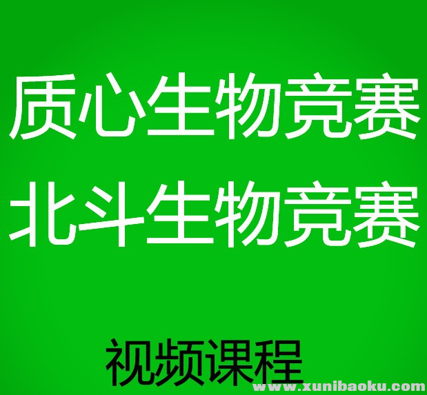 QQ图片20190830090611.png