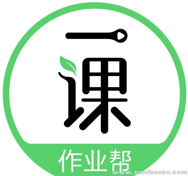 QQ图片20190901083807.png