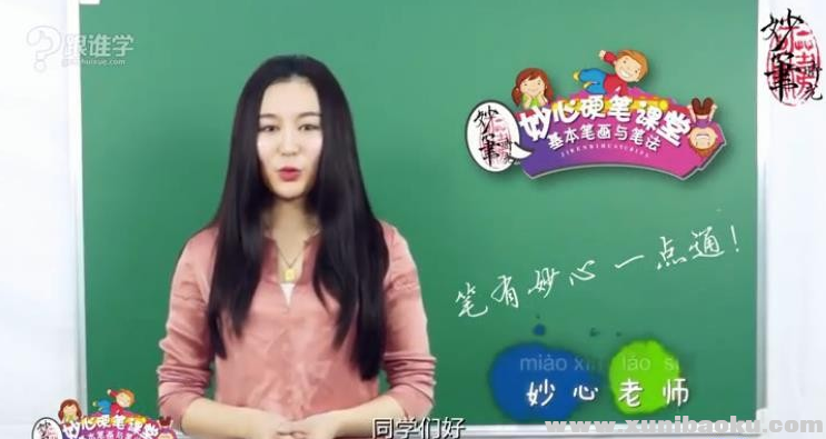 QQ图片20190902091253.png