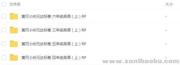 QQ图片20190903092642.png