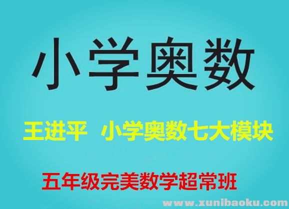 QQ图片20190907091907.png