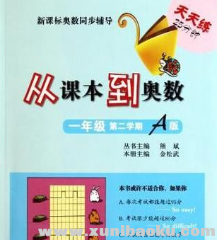 QQ图片20190909082417.png