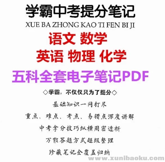 QQ图片20190917094124.png