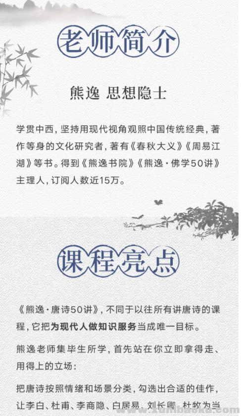 QQ图片20190918095235.png
