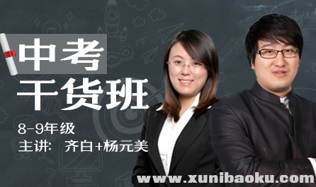 QQ图片20190923095457.png
