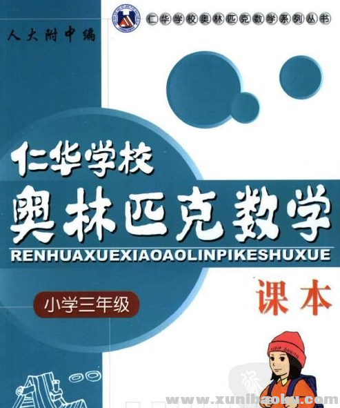 QQ图片20190925081335.png