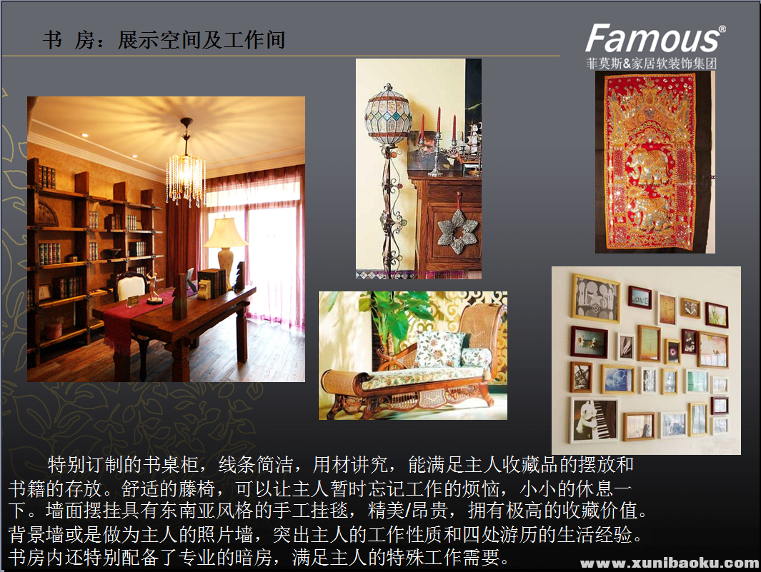 QQ图片20190926111007.png