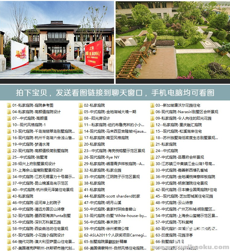QQ图片20190926113011.png