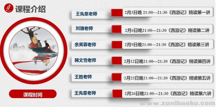 QQ图片20190927112340.png