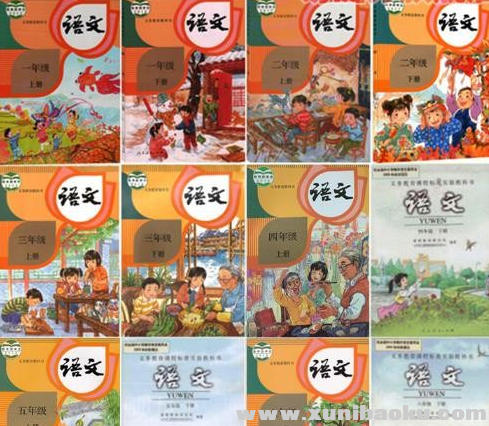 QQ图片20190927124042.png