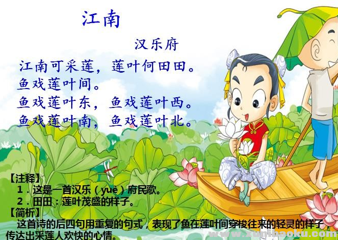 QQ图片20190929084116.png
