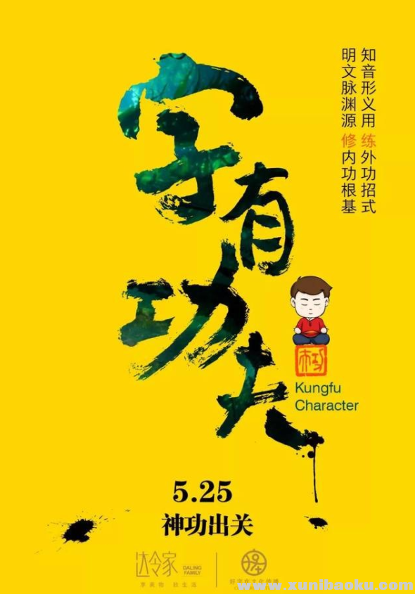 QQ图片20191005094223.png