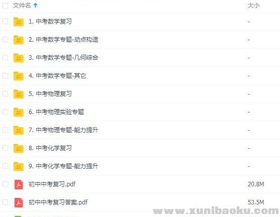 QQ图片20191005095017.png