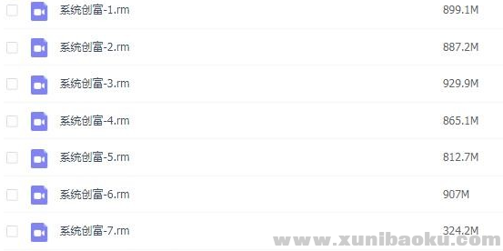 QQ图片20191010073455.png