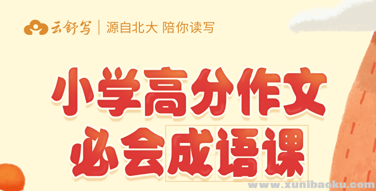 QQ图片20191011081844.png