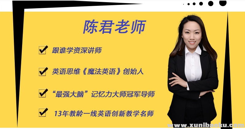 QQ图片20191011082203.png