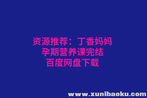 QQ图片20191014161324.png